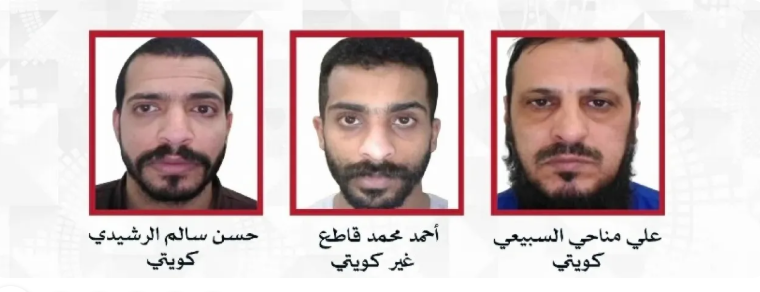هروب 3 نزلاء من سجن بالكويت ..  والسلطات تحذر