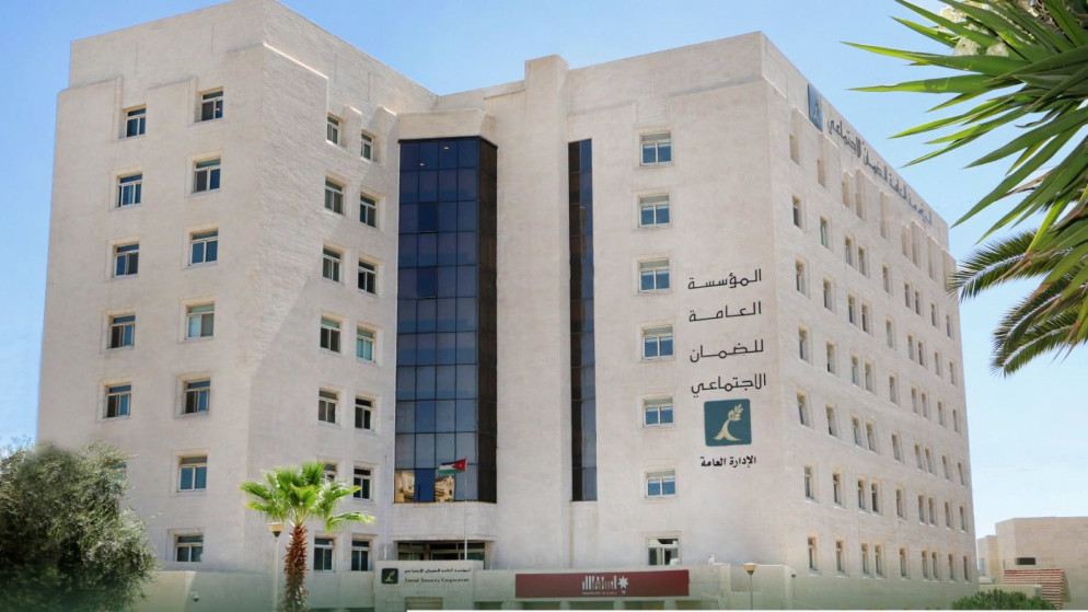 إطلاق خدمة "أنت تسأل والضمان يُجيب من الميدان" أسبوعيا