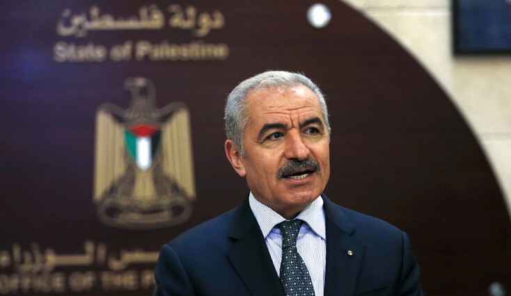 اشتية: وضع فلسطين المالي صعب