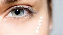 الجيوب المنتفخة تحت العين ..  كيف تتخلصي منها!