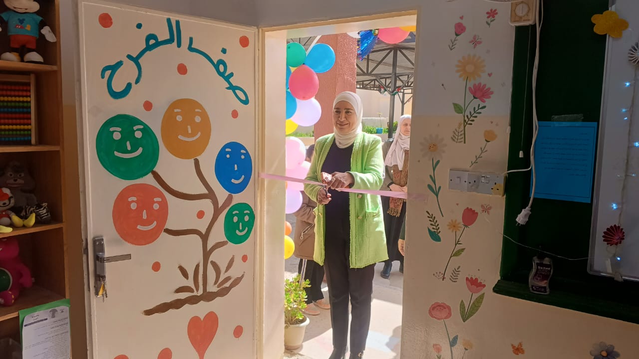 ابو الغنم تفتتح “صف الفرح” في مدرسة الشيماء الأساسية المختلطة