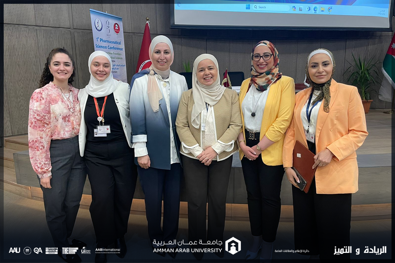 صيدلة "عمان العربية" تعزز مشاركاتها في المؤتمرات الصيدلانية الهامة