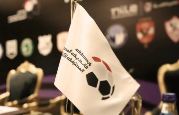 24 ساعة مهلة للحكم للاعتراف بخطأ مؤثر يستوجب إعادة المباراة بالدورى الجديد