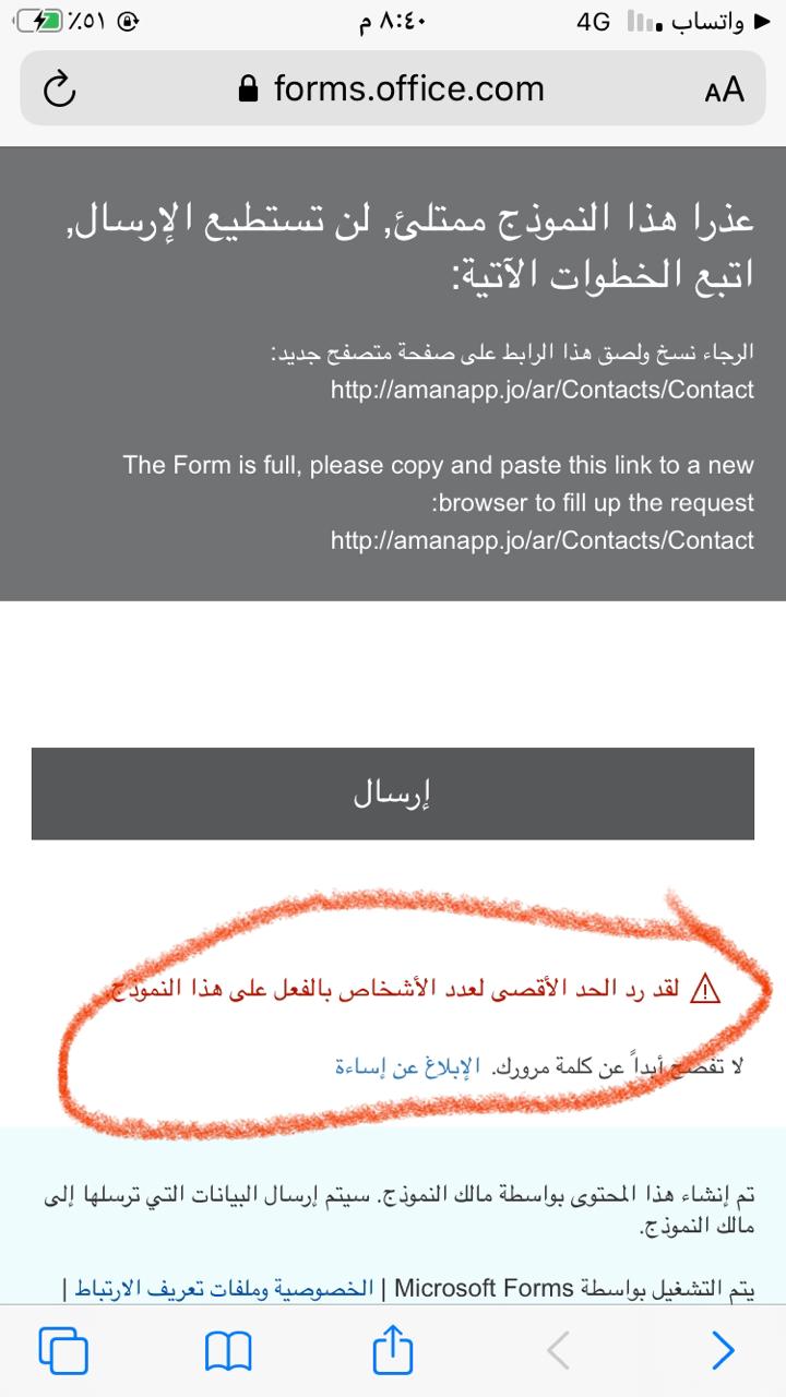 https://www.sarayanews.com/image.php?token=39d2256c7758369eceb882e19813e666&size=xxlarge