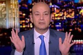 عمرو أديب يحكي عن بداياته .. ويكشف عن موعد إعتزاله الإعلام