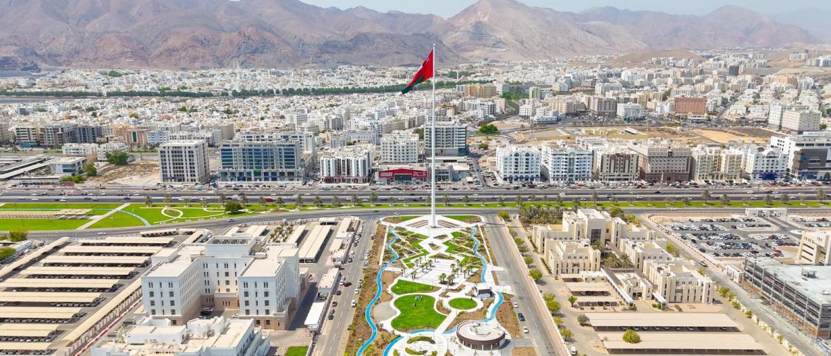 عمان تستعد لافتتاح مشاريع تنموية بقيمة 3.67 مليارات دولار