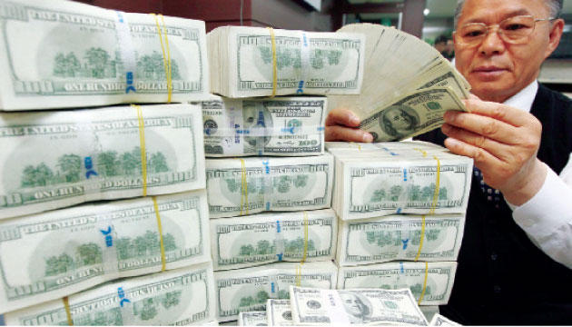  قرض ياباني بقيمة (300) مليون دولار لدعم الموازنة العامة  ..  "تفاصيل"