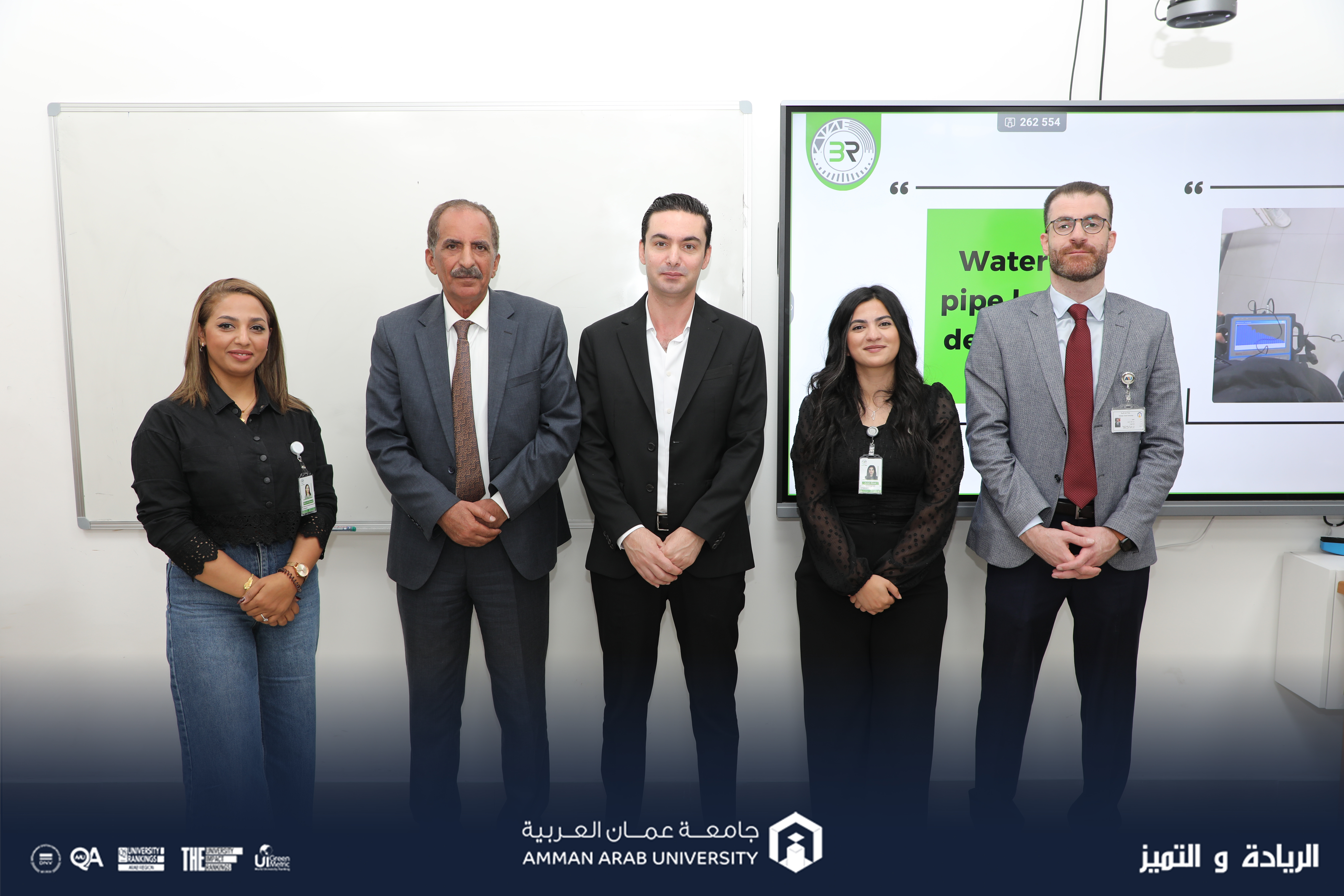 ورشة تقييم وفحص المباني لطلبة هندسة "عمان العربية" 