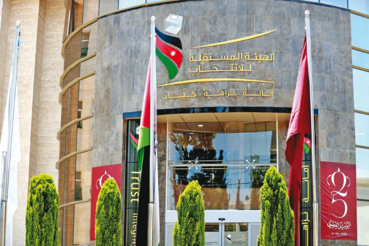 قبل موعد الانتخابات ..  أسماء تتصدر المجالس الاجتماعية ومنصات التواصل لخوض السباق البلدي