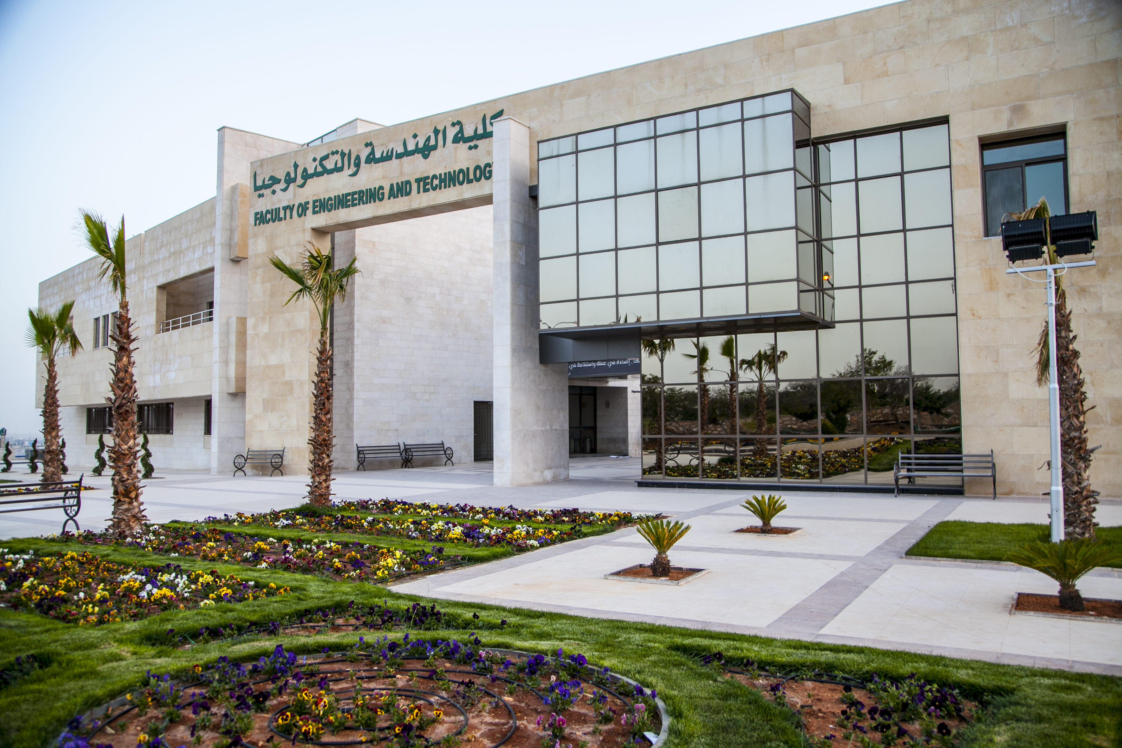 جامعة الزيتونة الأردنية تحصل على شهادة الاعتماد الأمريكي ABET-EAC 