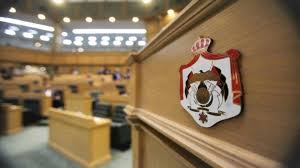 كتلة عزم النيابية تُثمّن التوجيهات الملكية السامية بزيادة مخصصات صندوق دعم الطالب الجامعي.