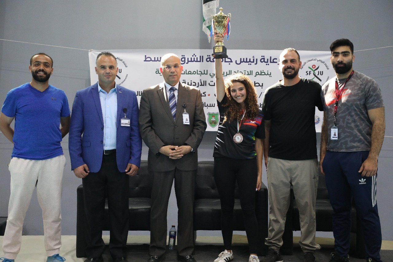 مراكز متقدمة لطلبة "الشرق الأوسط" في بطولات الاتحاد الرياضي للجامعات الأردنية