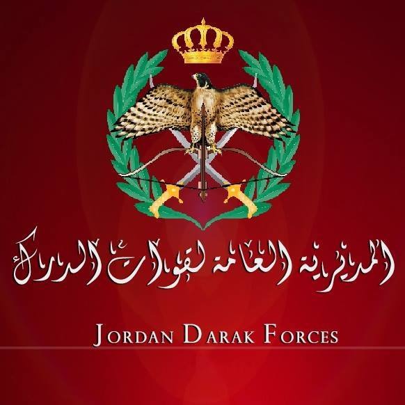 ترفيع الشهيد عبد الرحمن جرادات إلى رتبة رقيب