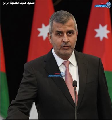 وزير الطاقة لـ"سرايا":  دراسة تفصيلية لمعرفة كميات الذهب الخام الموجودة في وادي عربة