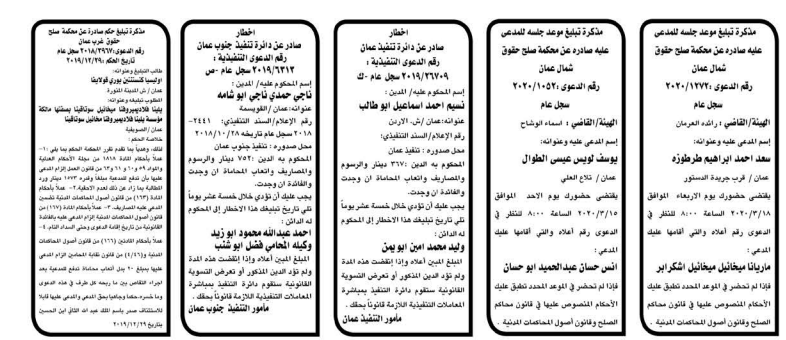 تحتوي هذه الصورة على سمة alt فارغة; اسم الملف هو image.php