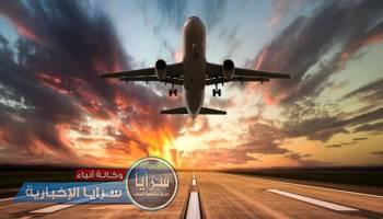 ارتفاع إنفاق الأردنيين على السفر 131%
