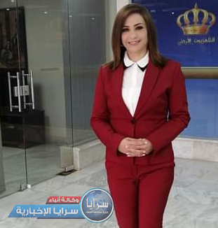 الزميلة كراجة : مؤسسة "الإذاعة و التلفزيون" أصبحت بلا هيبة و مديرها لم يكن يوماً "نسونجياً"