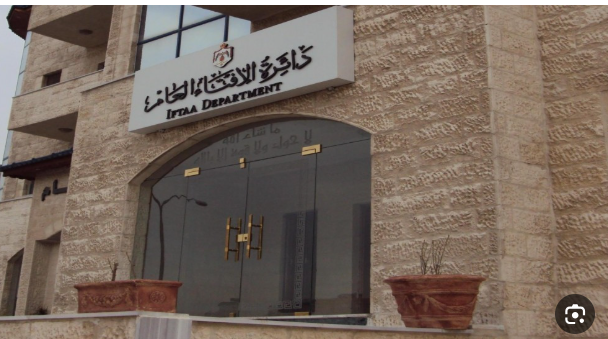 هل تسقط صلاة الجمعة إذا وافقت يوم العيد؟  ..  الإفتاء الأردنية تجيب