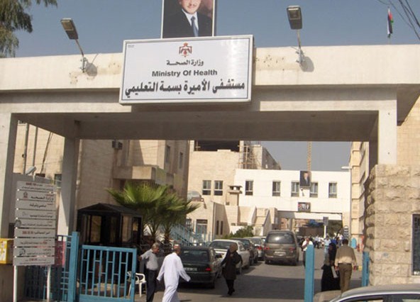 الأشغال ترد على تساؤلات النائب "بينو" حول عطاء مستشفى الأميرة بسمة