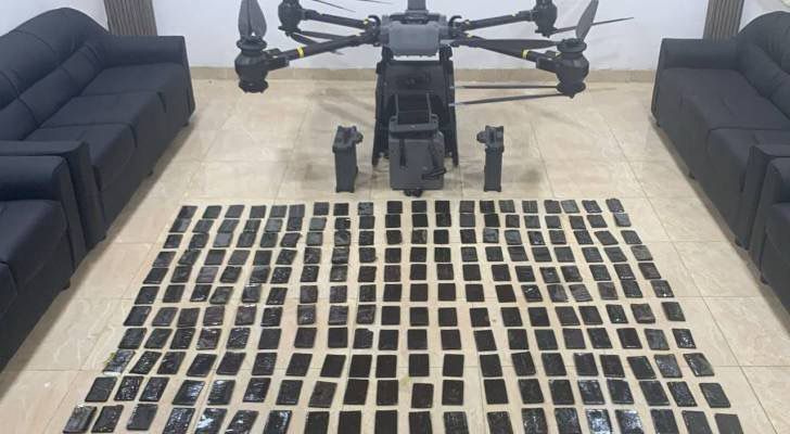 المنطقة العسكرية الجنوبية تحبط محاولة تهريب مواد مخدرة بواسطة طائرة مسيرة