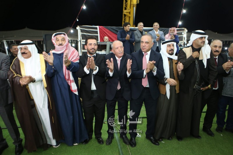 saraya news
