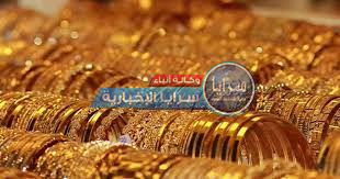 أسعار الذهب في الأردن اليوم الاحد 