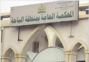 سعودية "تخلع" زوجها لإجبارها على التنازل عن منزل ورثته