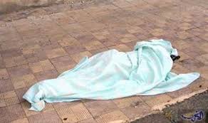 وفاة شاب ثلاثيني سقط عن سطح منزله في مادبا