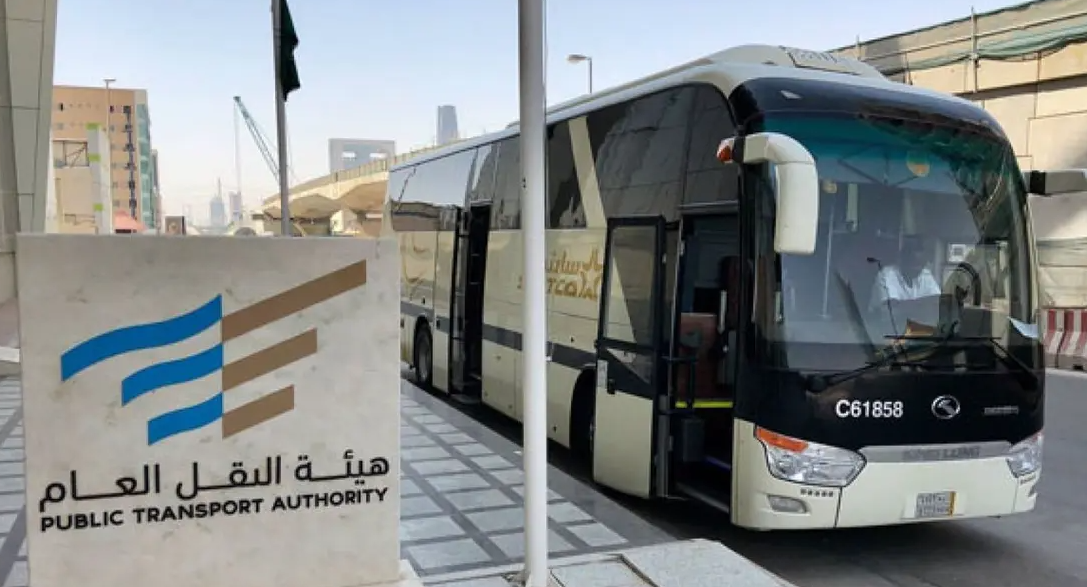 السعودية تشترط التطعيم ضد كورونا لدخول أي منشأة حكومية أو خاصة أو استخدام النقل العام