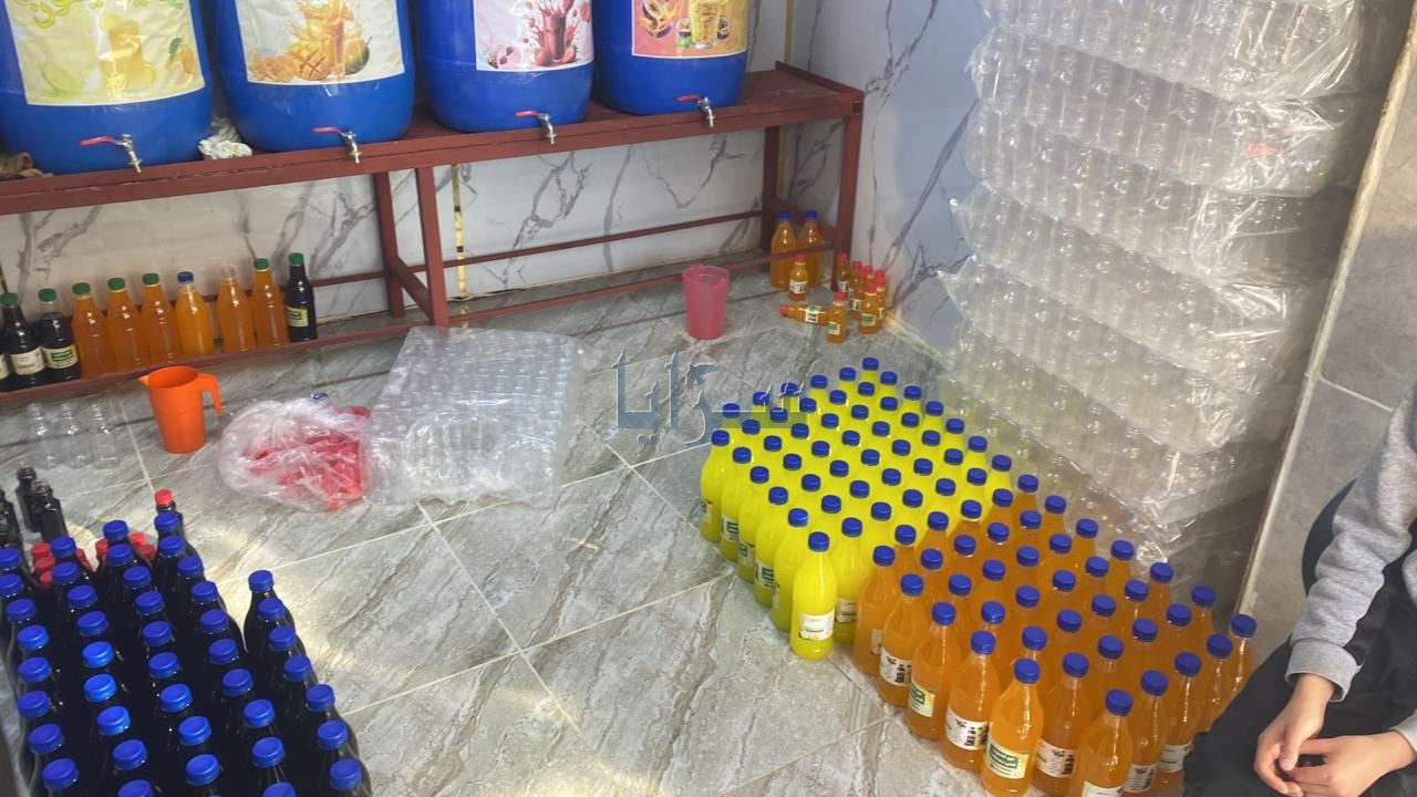 الغذاء والدواء تغلق مشغلًا غير مرخص لتعبئة وتغليف العصائر الرمضانية في ملكا 
