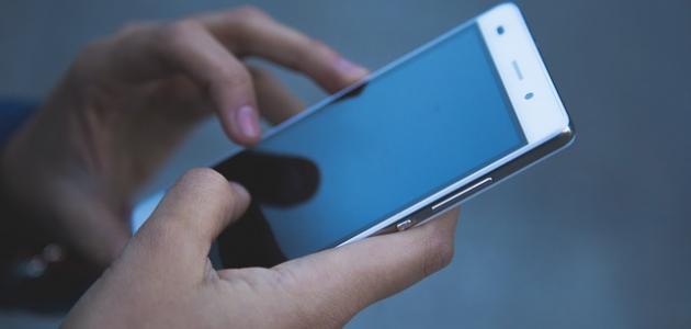 قرار وتوضيح حكومي بشأن مدة فصل الخط بعد انتهاء الاشتراك ..  واتفاق مع الشركات