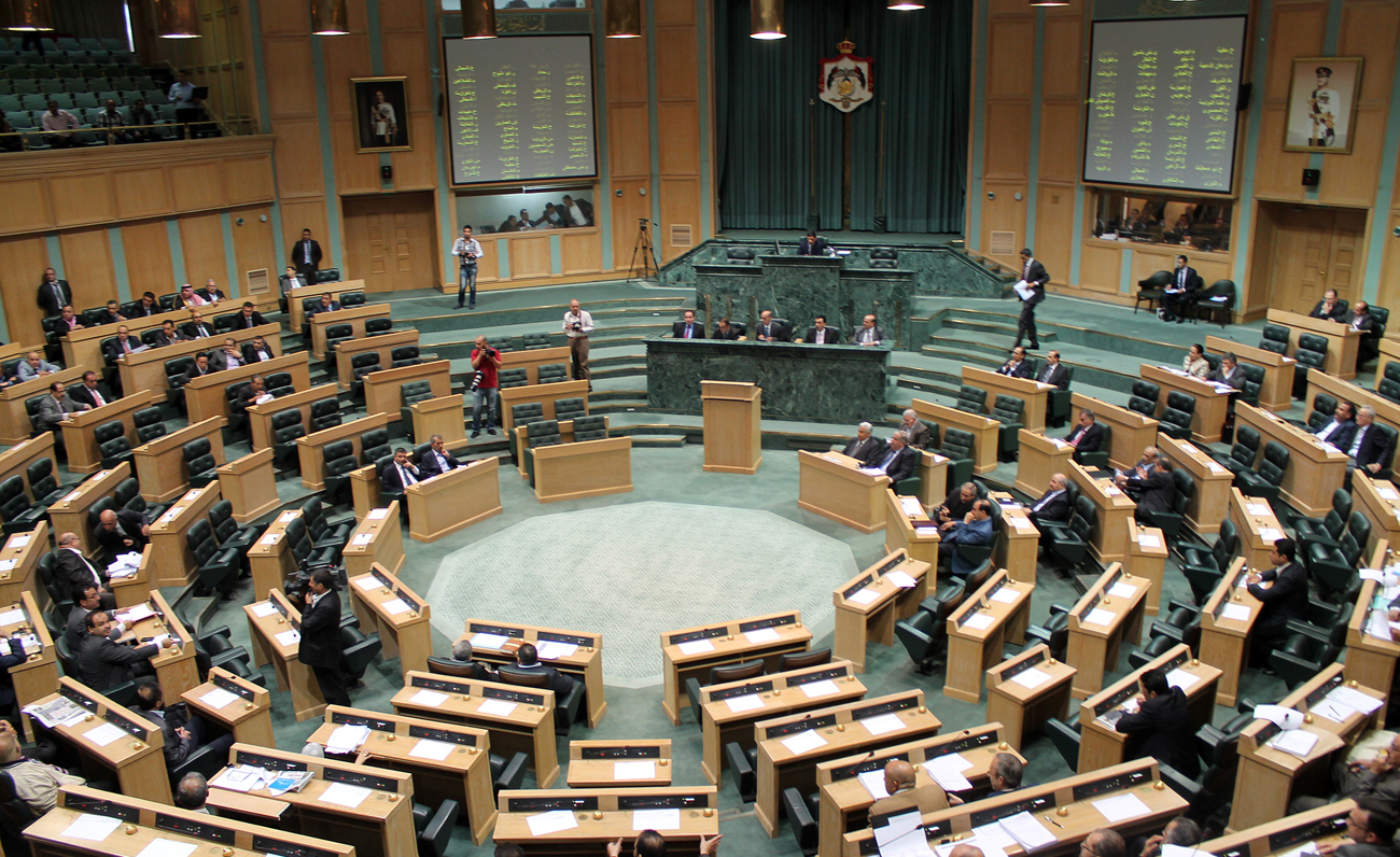 مجلس النواب ينظر في العفو العام الأربعاء المقبل