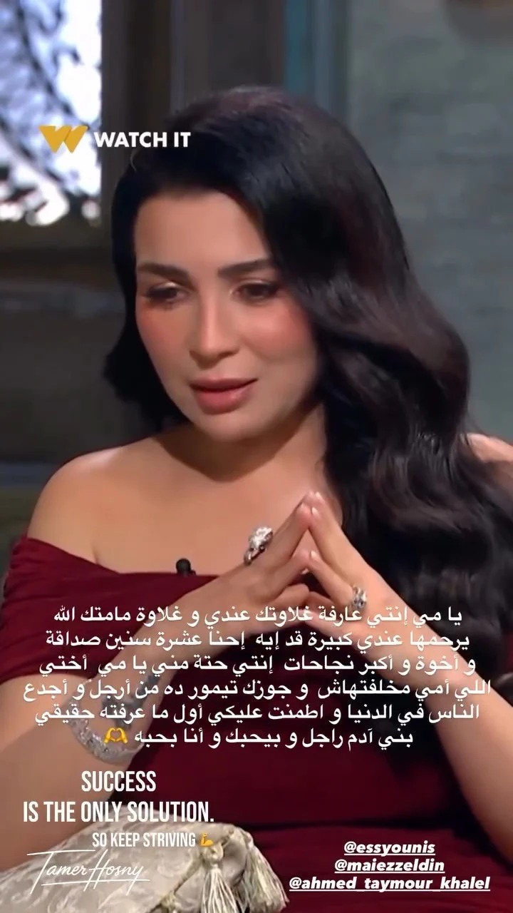 saraya news