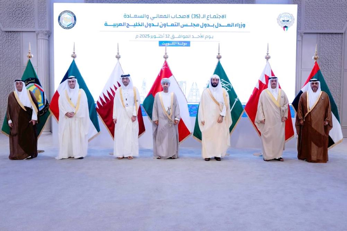 بمشاركة الصمعاني ..  وزراء العدل في الخليج يبحثون مكافحة جرائم المعلومات