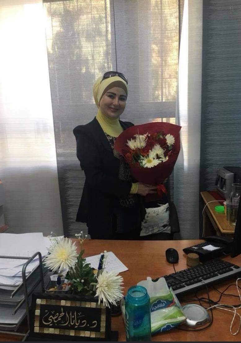 سوزانا الحمصي تهنىء شقيقتها الدكتورة ديانا بتعيينها رئيسا لقسم التسويق في الإسراء