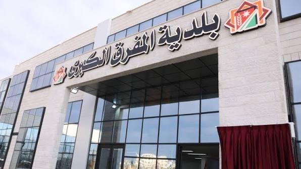 بلدية المفرق الكبرى تنفذ مشروع تركيب طاقة شمسية لمبانيها بكلفة 185 ألف دينار