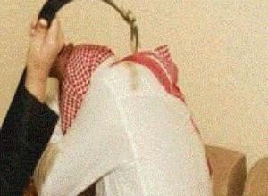 "سعودية" تضرب زوجها لرفضه إيصالها للسوق!