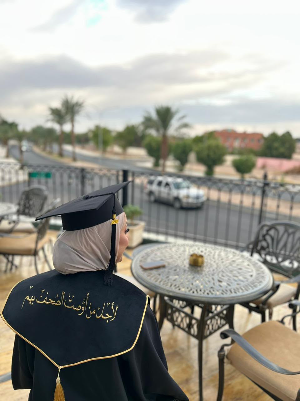 هبه محمد ألف مبروك التخرج 