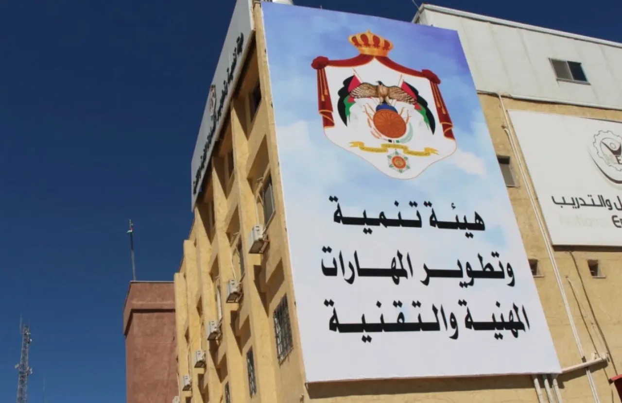 التربية تعتزم إدخال تخصصين جديدين ضمن برامج التعليم المهني والتقني
