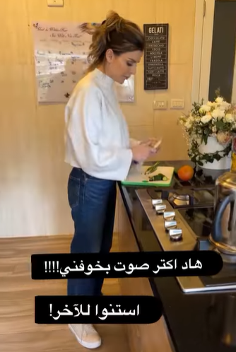 أكثر صوت يخيف الأمهات !