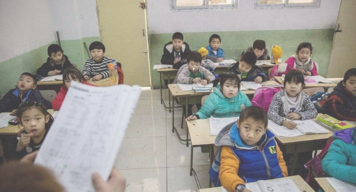 حكم بإعدام معلمة انتقمت من مَدرستها بتسميم التلاميذ