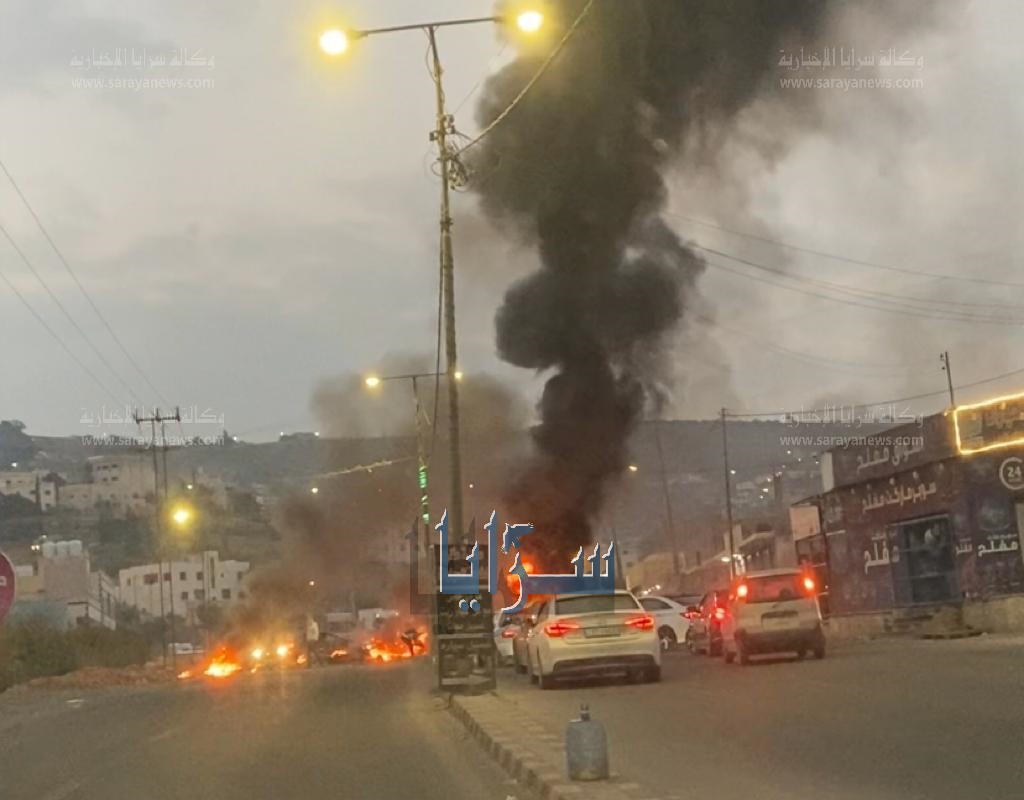 مصدر أمني لـ "سرايا": اعادة فتح طريق بيرين وجارٍ البحث عن الفاعلين   ..  فيديو 