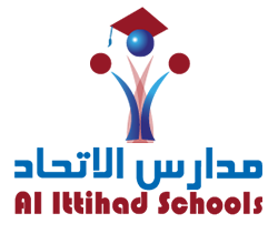مدارس الاتحاد  ..  لديها مهمة ان تبقى دوما في القمة
