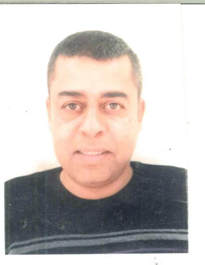 انطوانيت