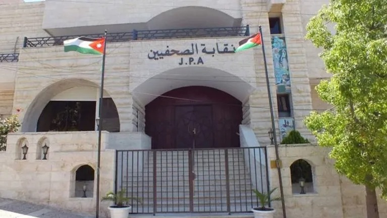 لجان مساندة في نقابة الصحفيين تختار رؤساءها ومقرريها