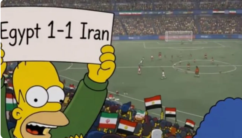 هل تنبأ «سيمبسون» بالتعادل في مباراة مصر وإيران؟