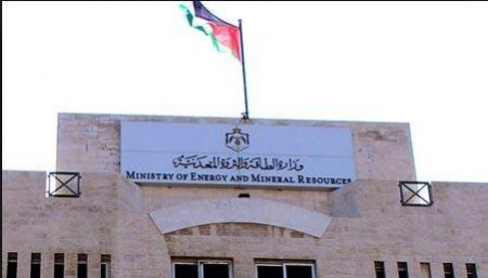زواتي تبحث مجالات التعاون في مجال الطاقة مع فلسطين