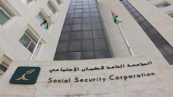 "أنت تسأل والضمان يُجيب من الميدان" في عمان الخميس