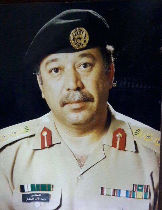 تقديم التعازي بوفاة الطبيب وليد البيطار في ام السماق الجنوبي