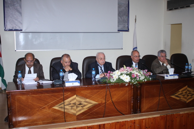 جامعة فيلادلفيا تنظم ندوة "القدس"